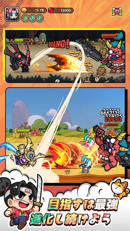 ドタバタ王子くん_imgId4554