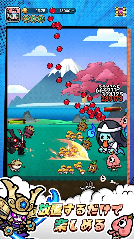 ドタバタ王子くん_imgId4555