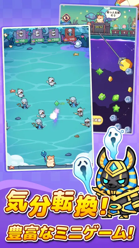 闇カワ!もふもふハムスター団_imgId4563