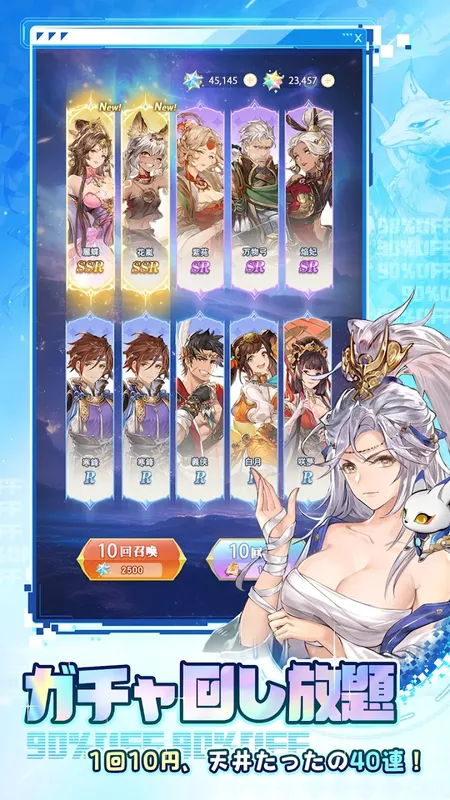 オリアカ:ライト_imgId4566