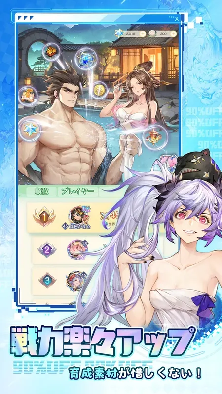 オリアカ:ライト_imgId4567