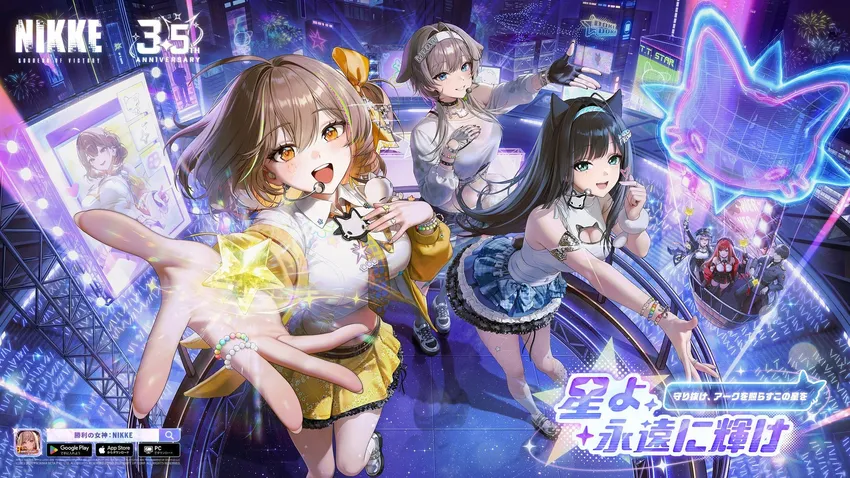 勝利の女神：NIKKE_imgId4614