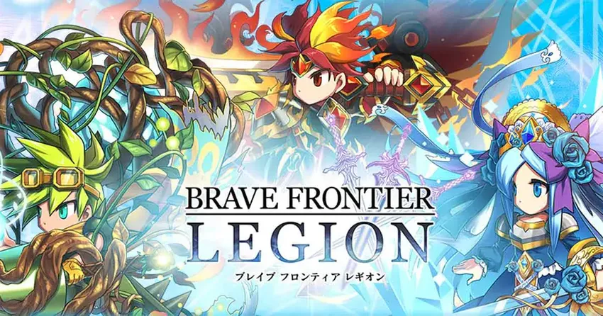 BRAVE FRONTIER LEGION_imgId4696