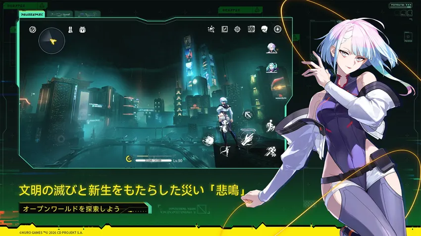 鳴潮_imgId4714