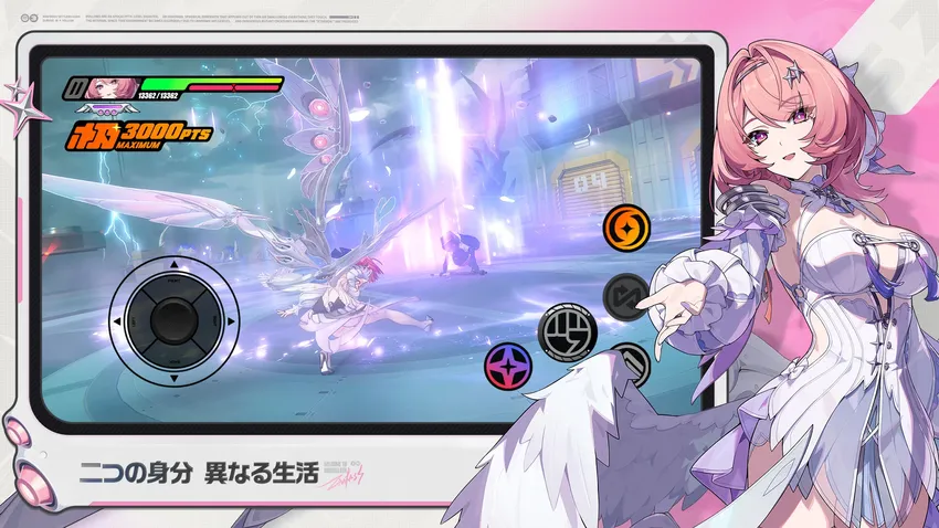 ゼンレスゾーンゼロ_imgId4826