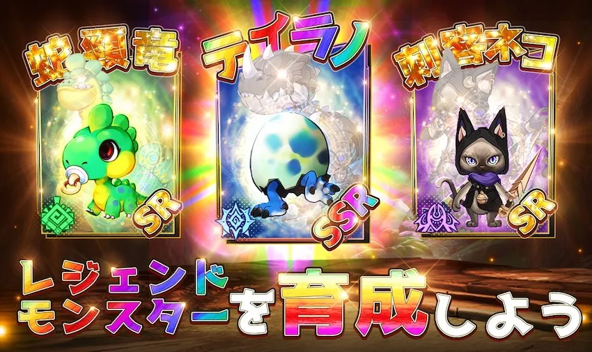 WONDER MU：ミューと運命のモンスター_imgId636